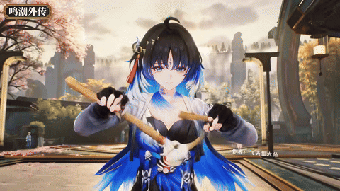 [鳴潮] Nivora Funk na mira