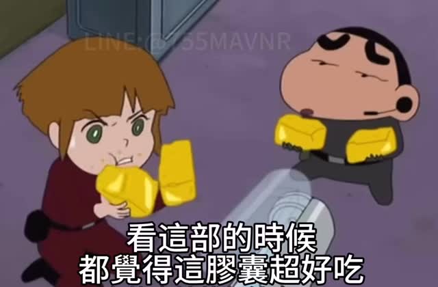 每日迷因 發到沒東西發
#迷因 #梗圖 #幹話 #真實 #好笑