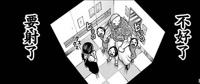 [閒聊] 伊莉雅色不起來？
