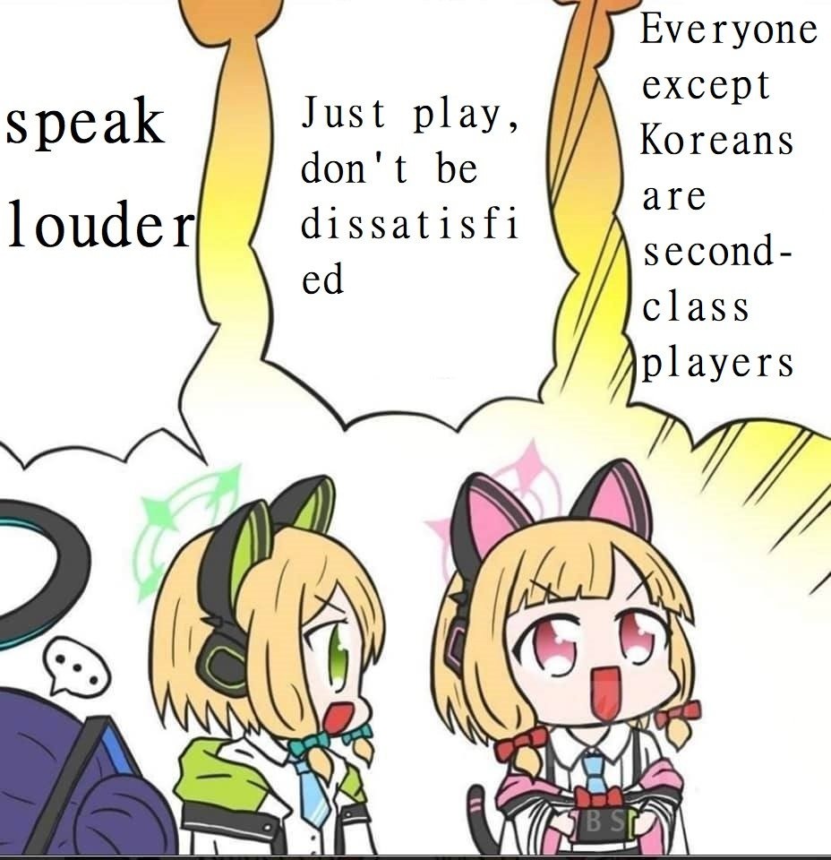 [蔚藍] 官方帳實里大發生