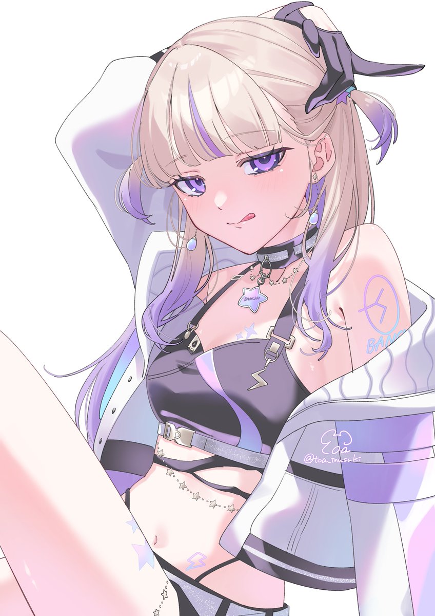 [Holo] 貼貼番長
