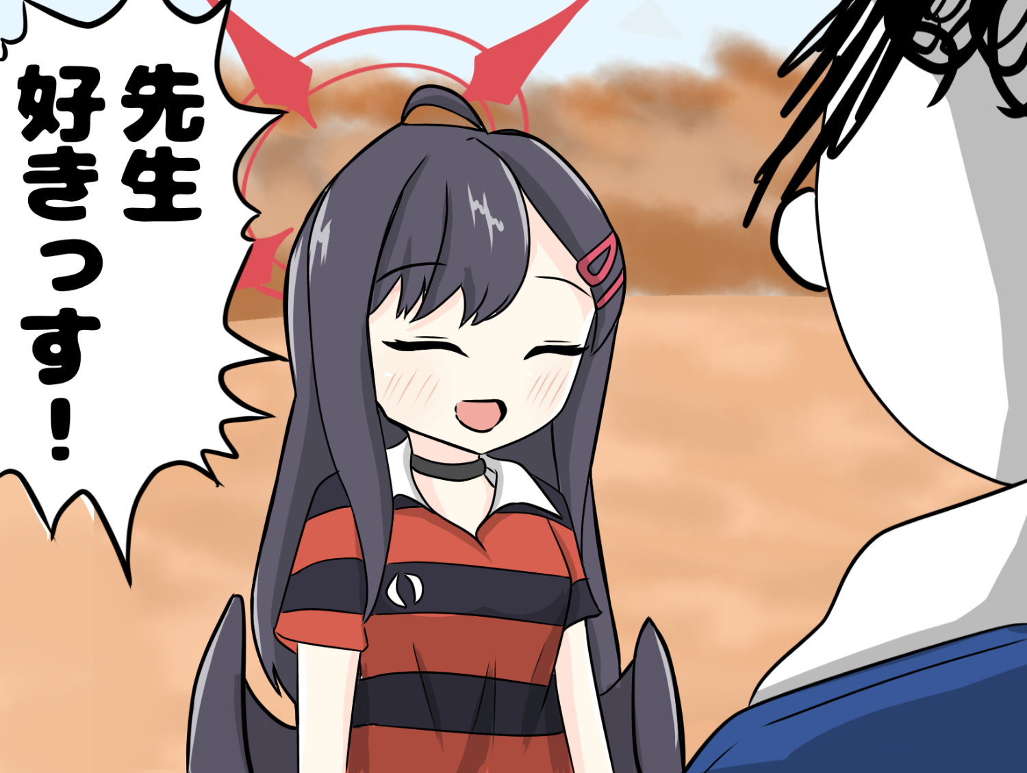 [閒聊] 先輩！喜歡！