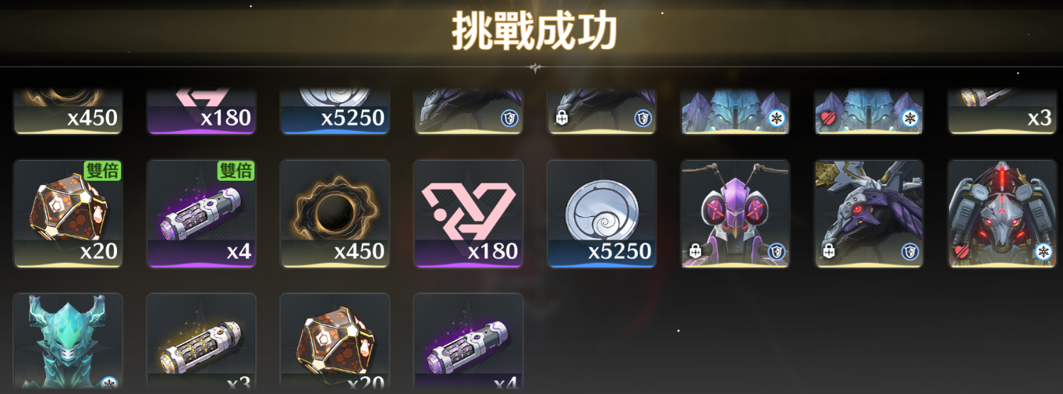 Re: [鳴潮] 二週年快樂，我要開嘴了