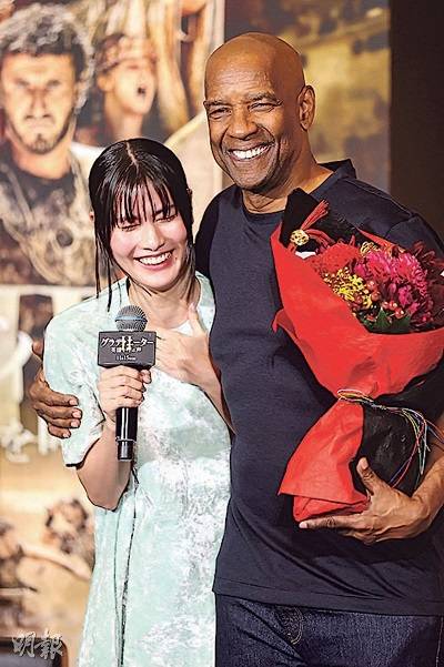Re: [閒聊] 橋本愛爆遭佐藤二朗職場霸凌…身心崩潰