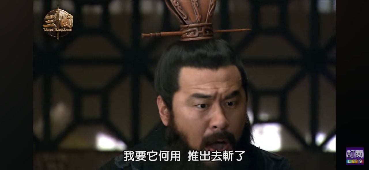 [閒聊] 曹操在亂世哪來的閒情逸致寫詩做詞