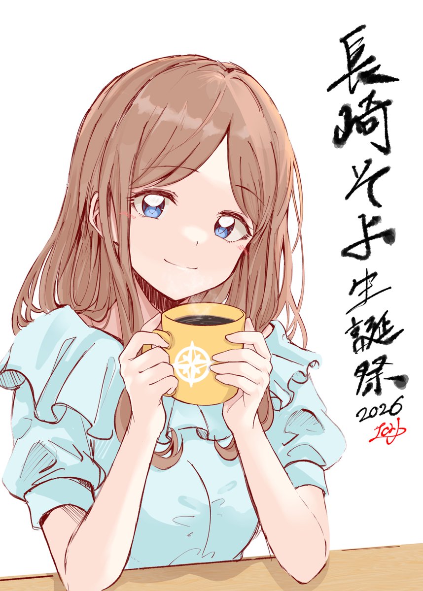 [BGD] 長崎爽世同學5/27生日快樂!!