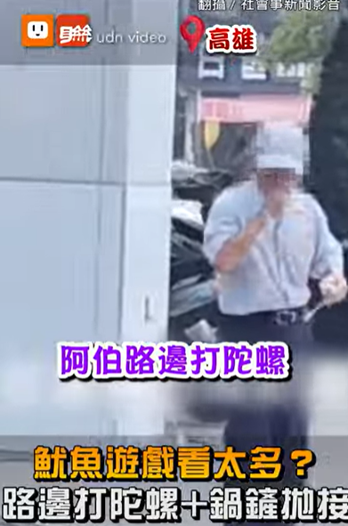 [討論] 這阿北去打戰鬥陀螺會不會很強?