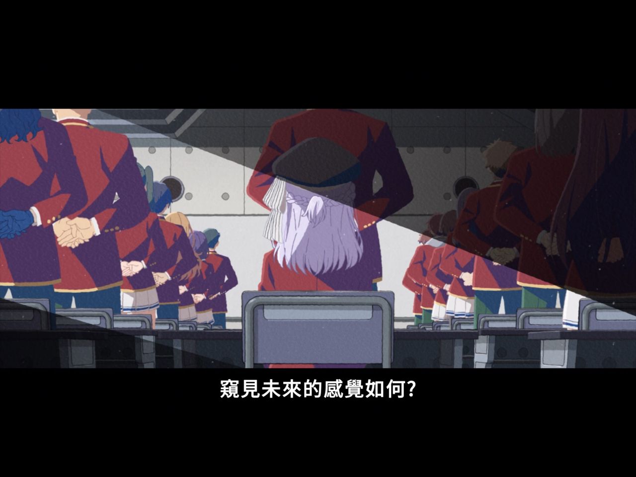 [實教] 掰咖OP時怎麼不站起來稍息