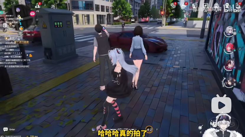 [異環] 路人對著你的保時捷拍照 有虛榮到