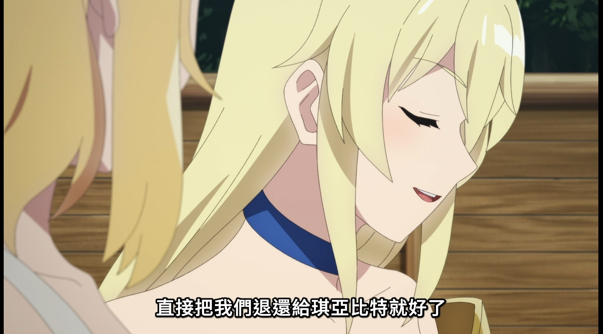 [26春] 異世界悠閒農家 06 動畫組給的暗示
