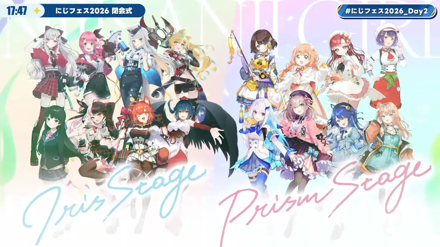 [情報] 彩虹社  Girls Idol Festival 開催決定