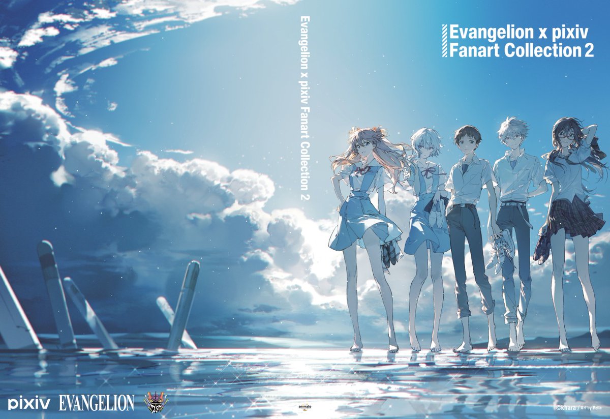 [閒聊] EVA pixiv 畫冊