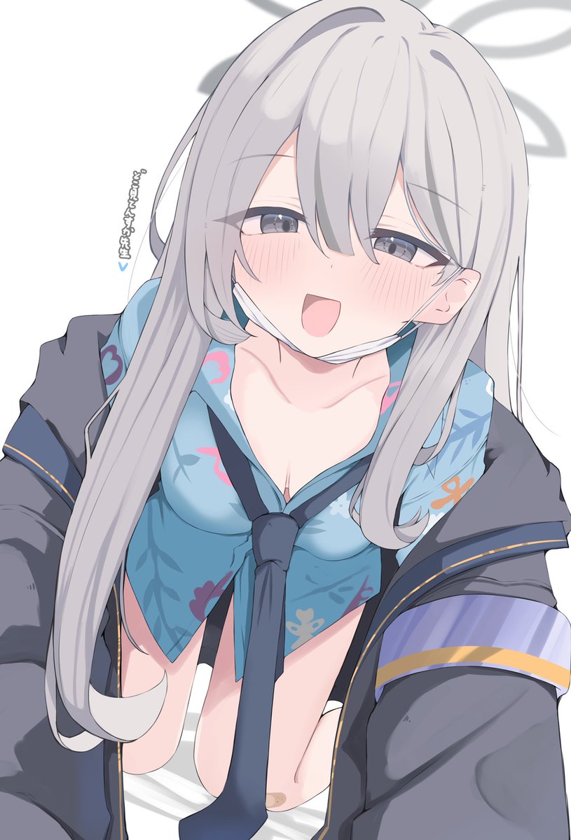 [蔚藍] 木乃香