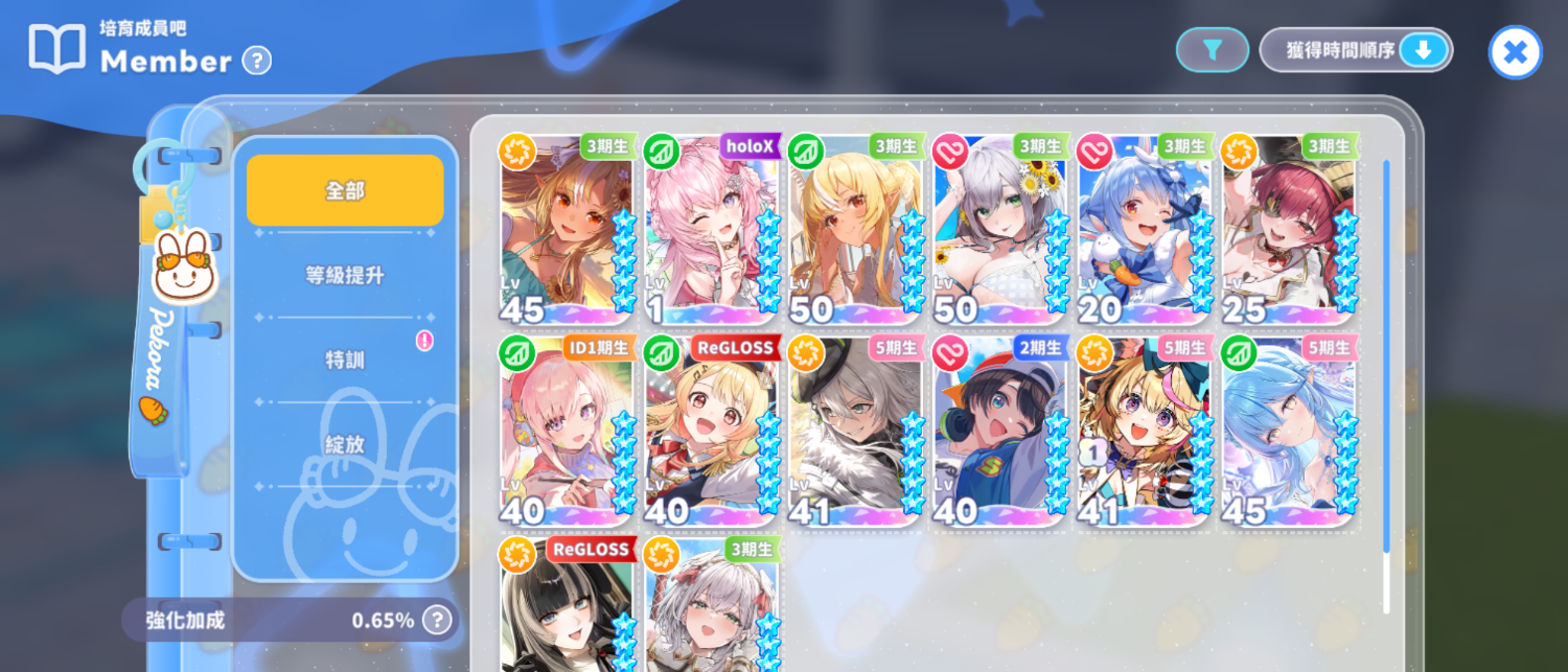 [齁夢] 銀火泳裝大勝利(發錢)