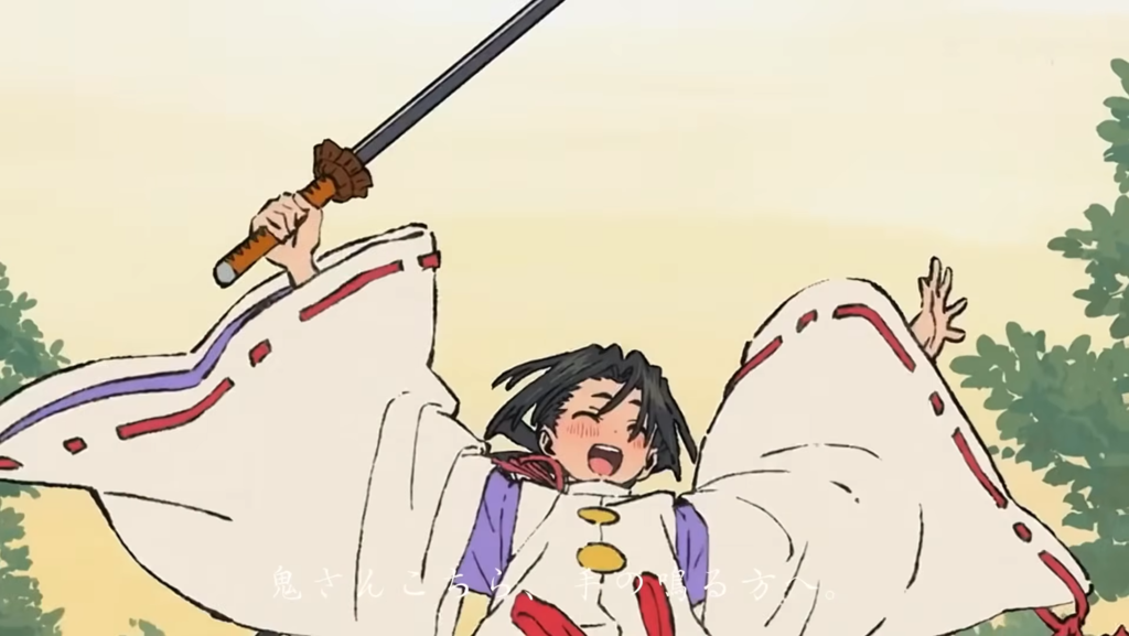 [逃少] 鬼(おに)和哥哥(おに)同音