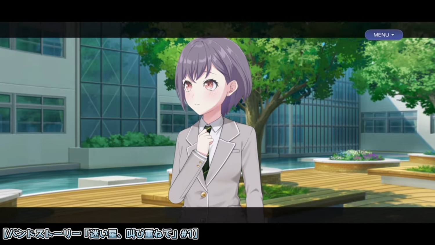 [邦邦] 請問Our Notes是一種galgame嗎