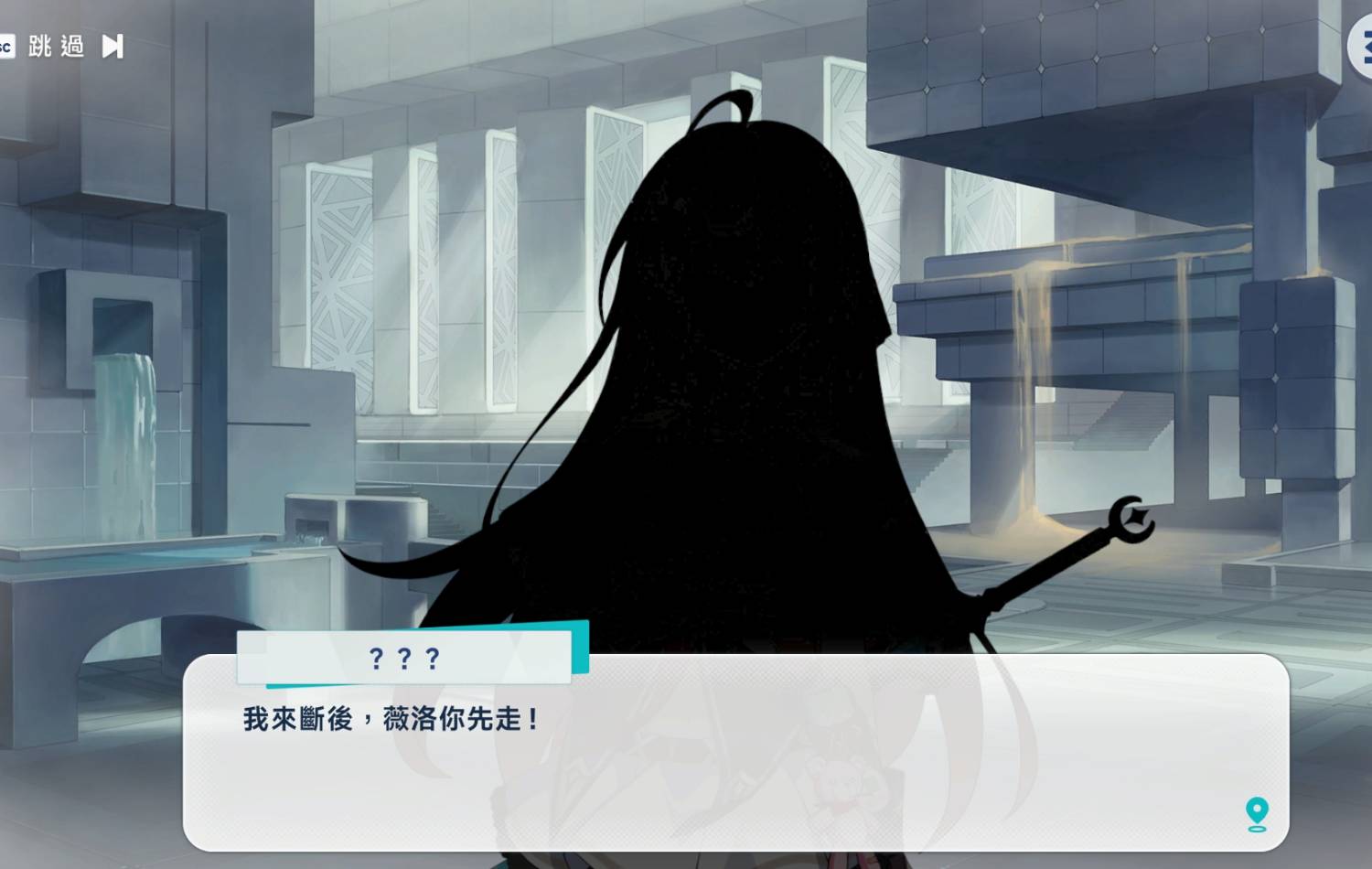 [星塔] 原來塵沙的履歷上...