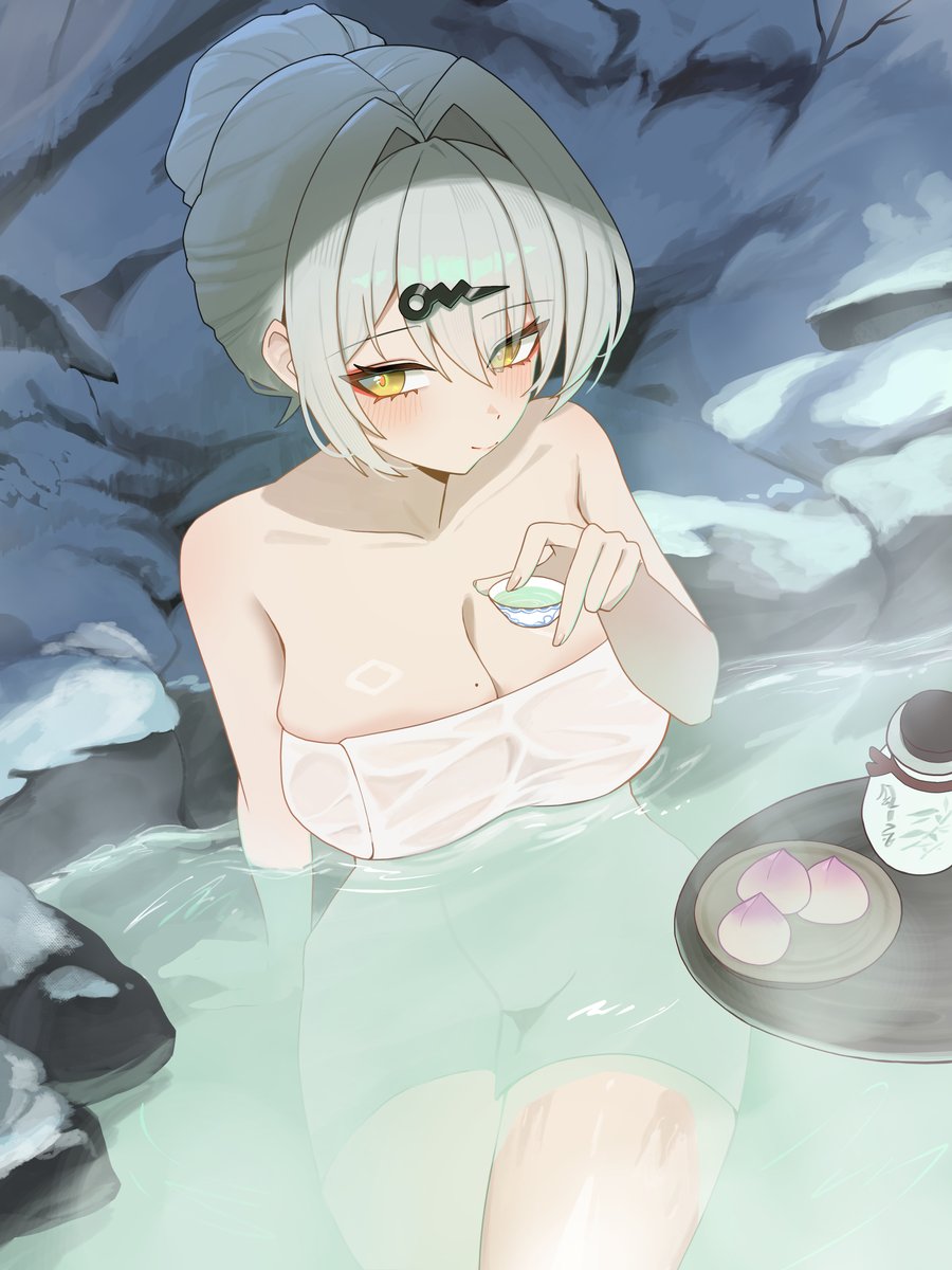 [絕區] 儀玄在泡露天溫泉