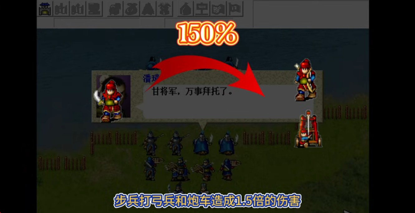 Re: [閒聊] 曹丕有在三國遊戲強過嗎？