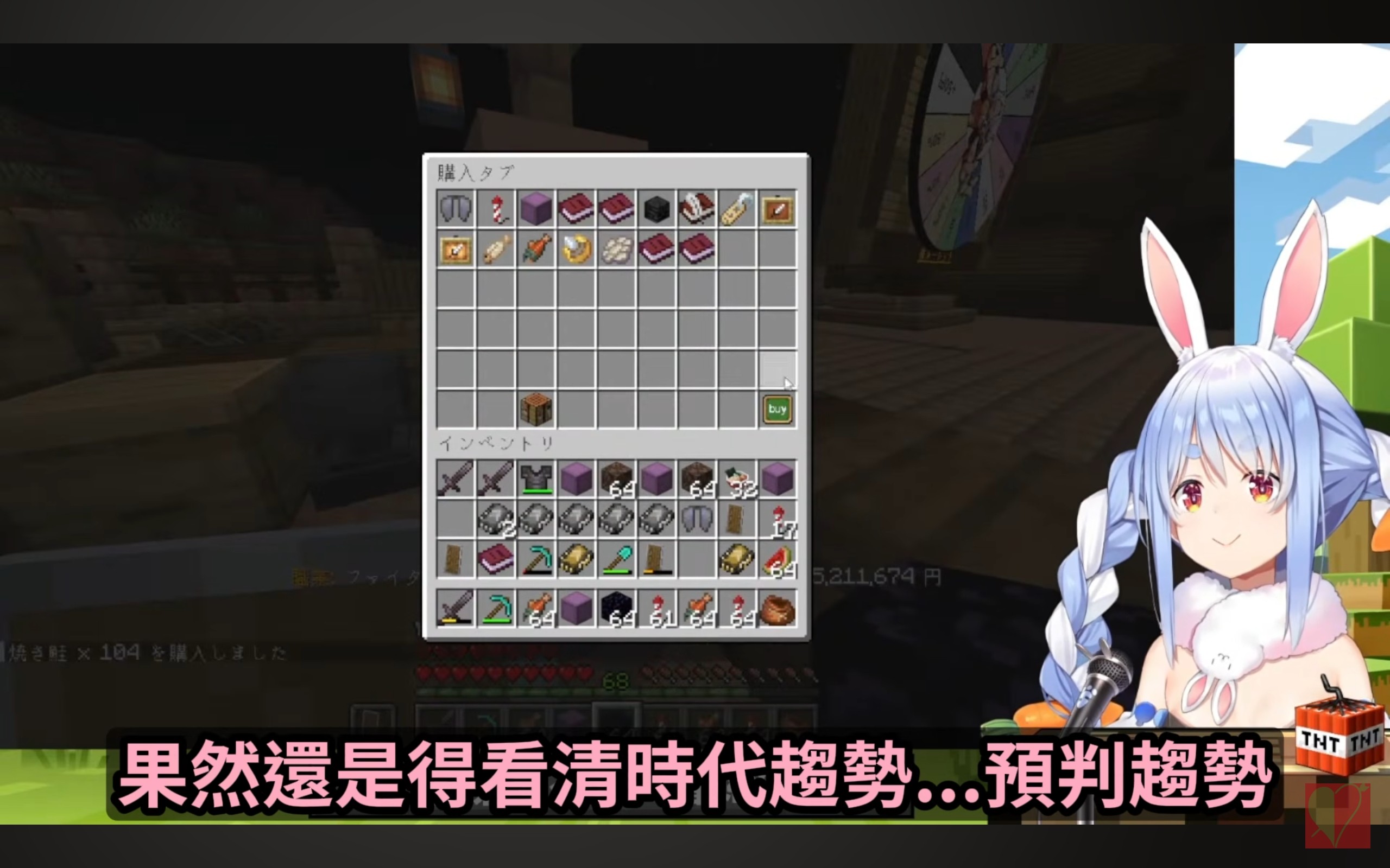 [閒聊] 佩克拉主動搭話35！這次真的不一樣！