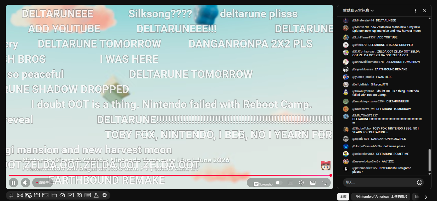 [LIVE] Nintendo Direct 2026.06.09