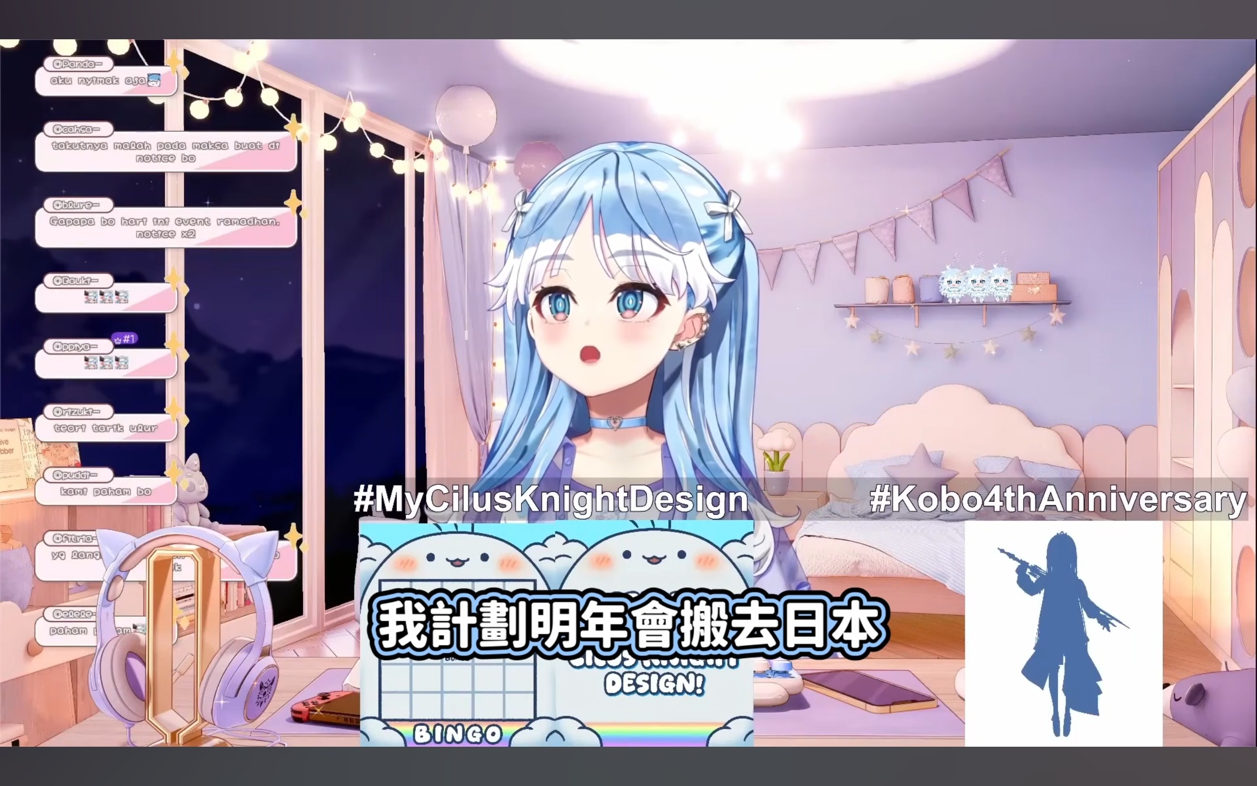 Re: [Vtub] Kobo也要搬到日本！？