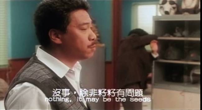 [耍冷] 孔丘 子姓 孔氏 所以應該被尊稱為？