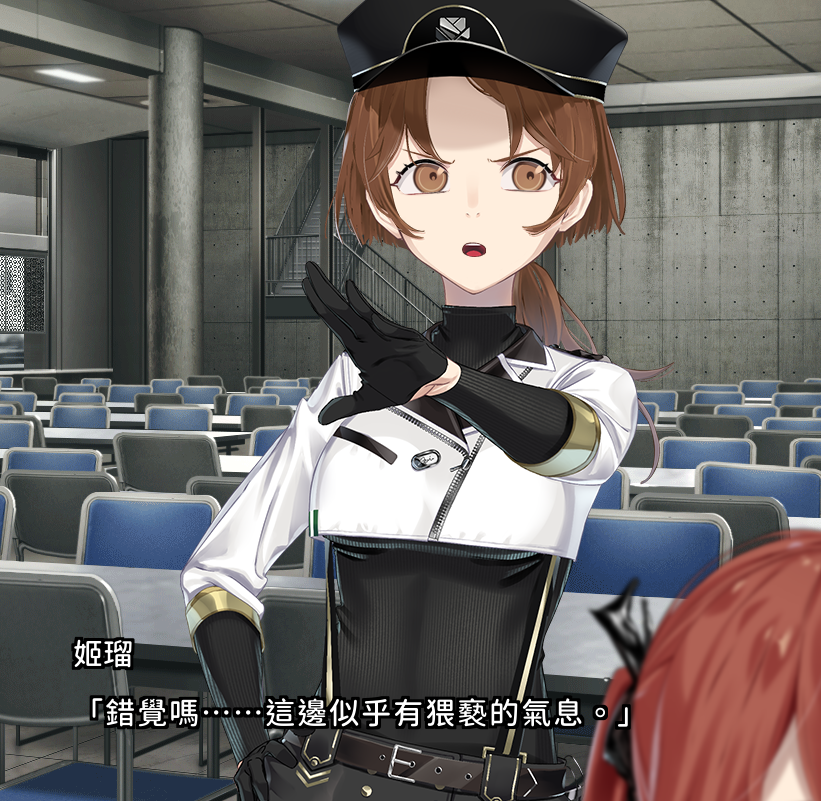 [閒聊] 趁著現在人少