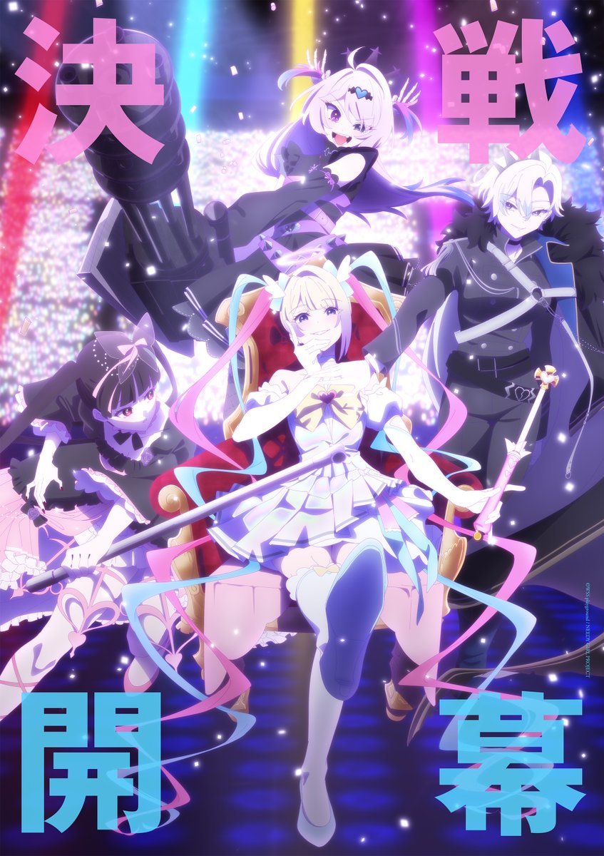 [閒聊] 超天醬vs卡拉馬佐夫