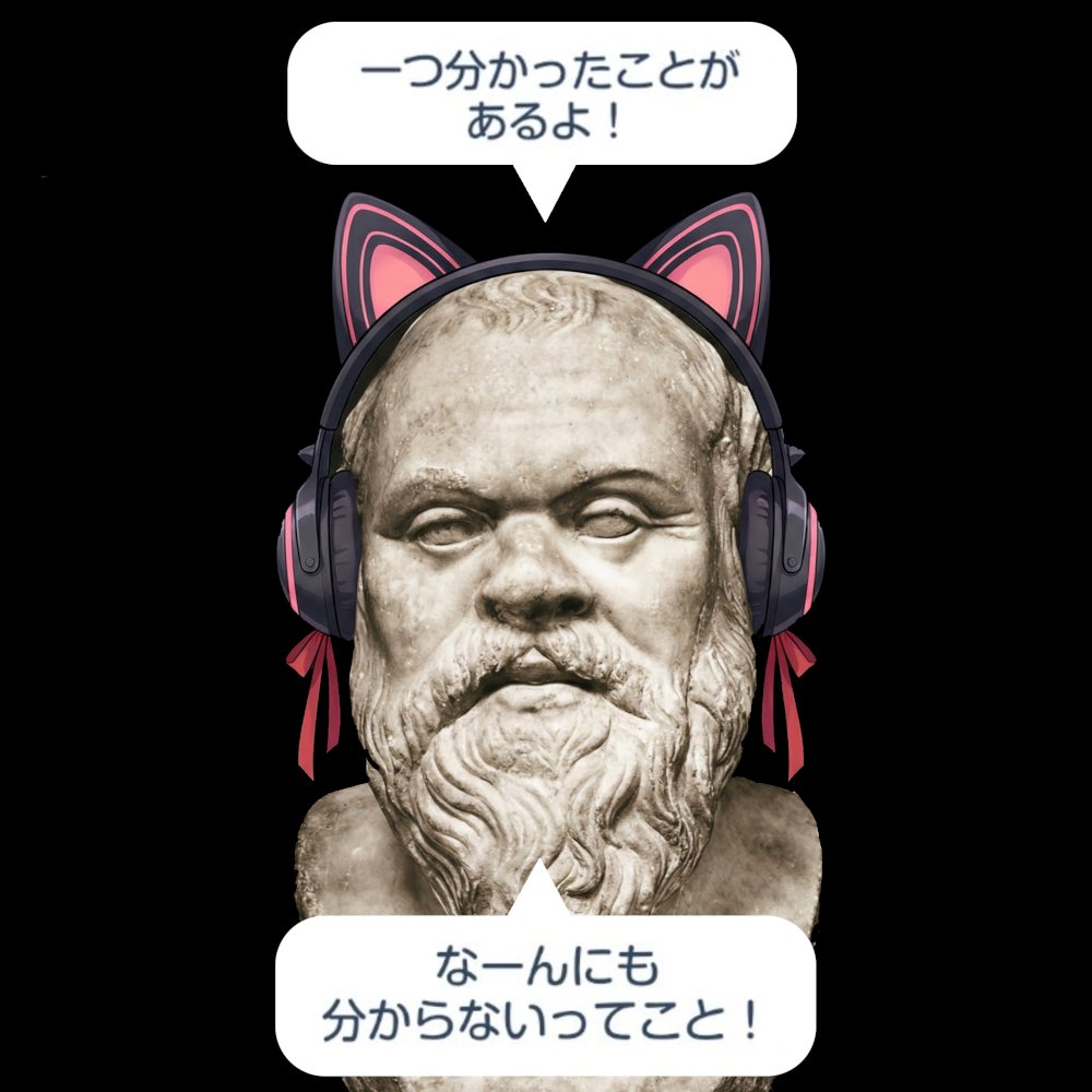 [閒聊] 抽到明日奈，發錢