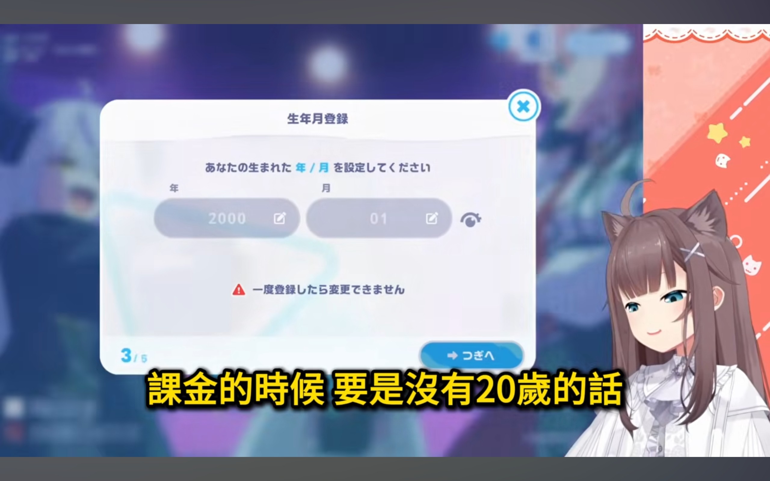 [閒聊] 夏哥holo dream連抽雙金 被懷疑是官托