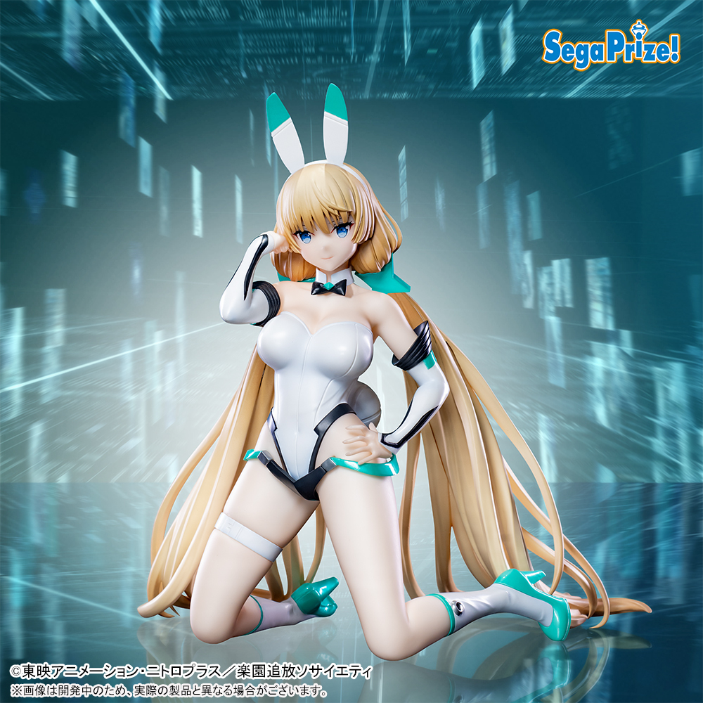 [景品] Sega Yumemirize 楽園追放 安潔拉