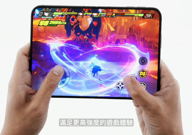 [閒聊] 蘋果展示絕區用雅做示範代表什麼意思