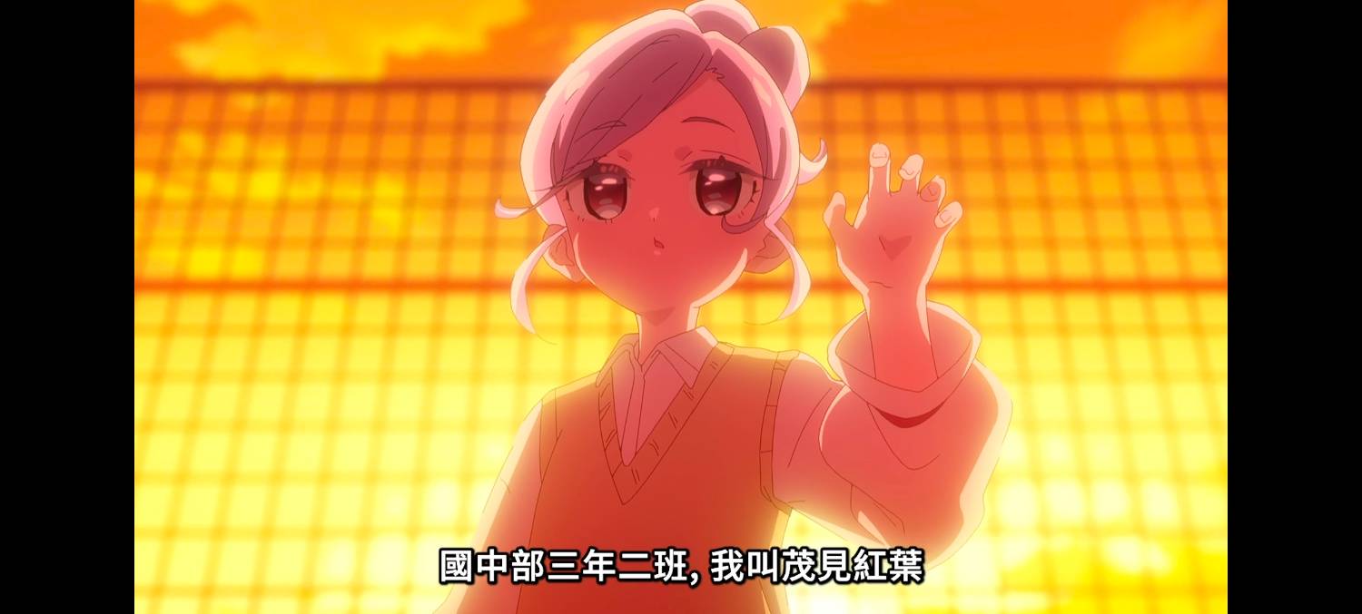 [26夏] 超超超喜歡你的100女友三期 30 揉爆