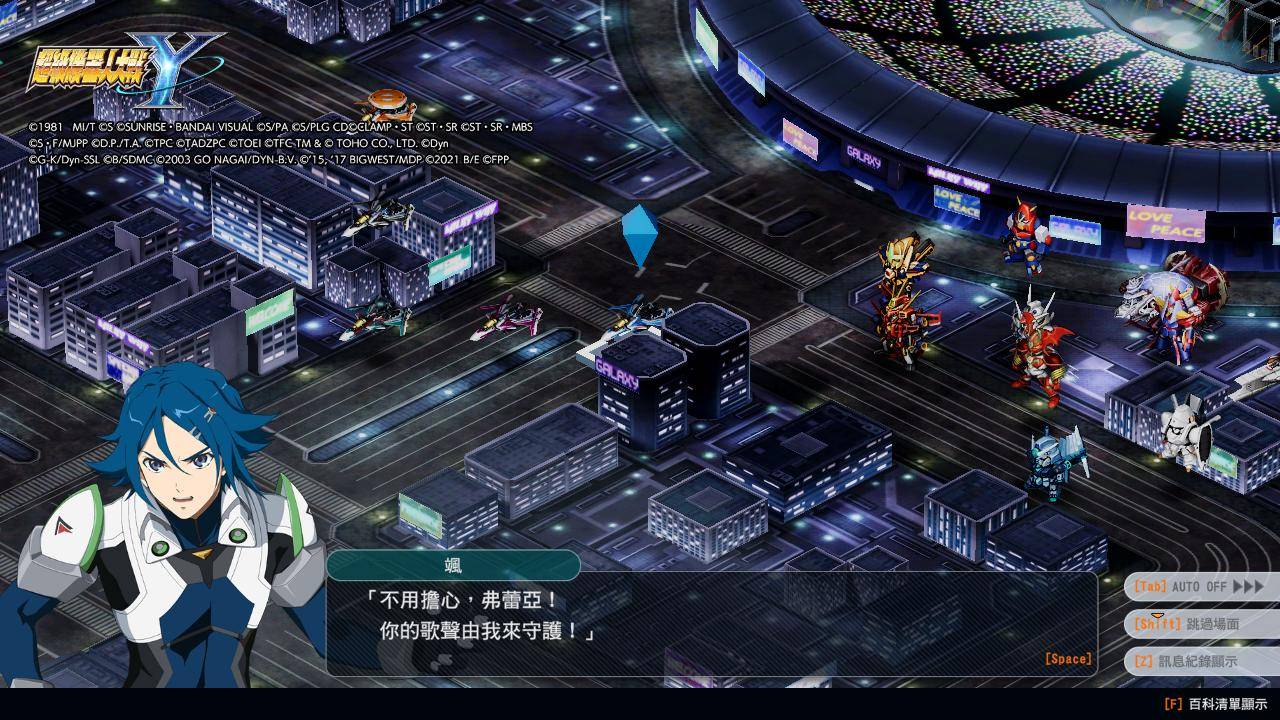 [閒聊] 超時空要塞系列近年怎麼聲勢不大