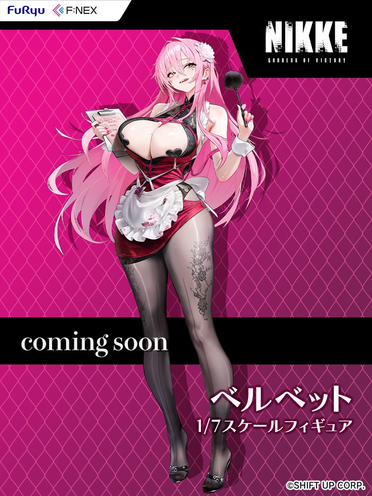 [妮姬] WF2026S 妮姬模型情報（圖多