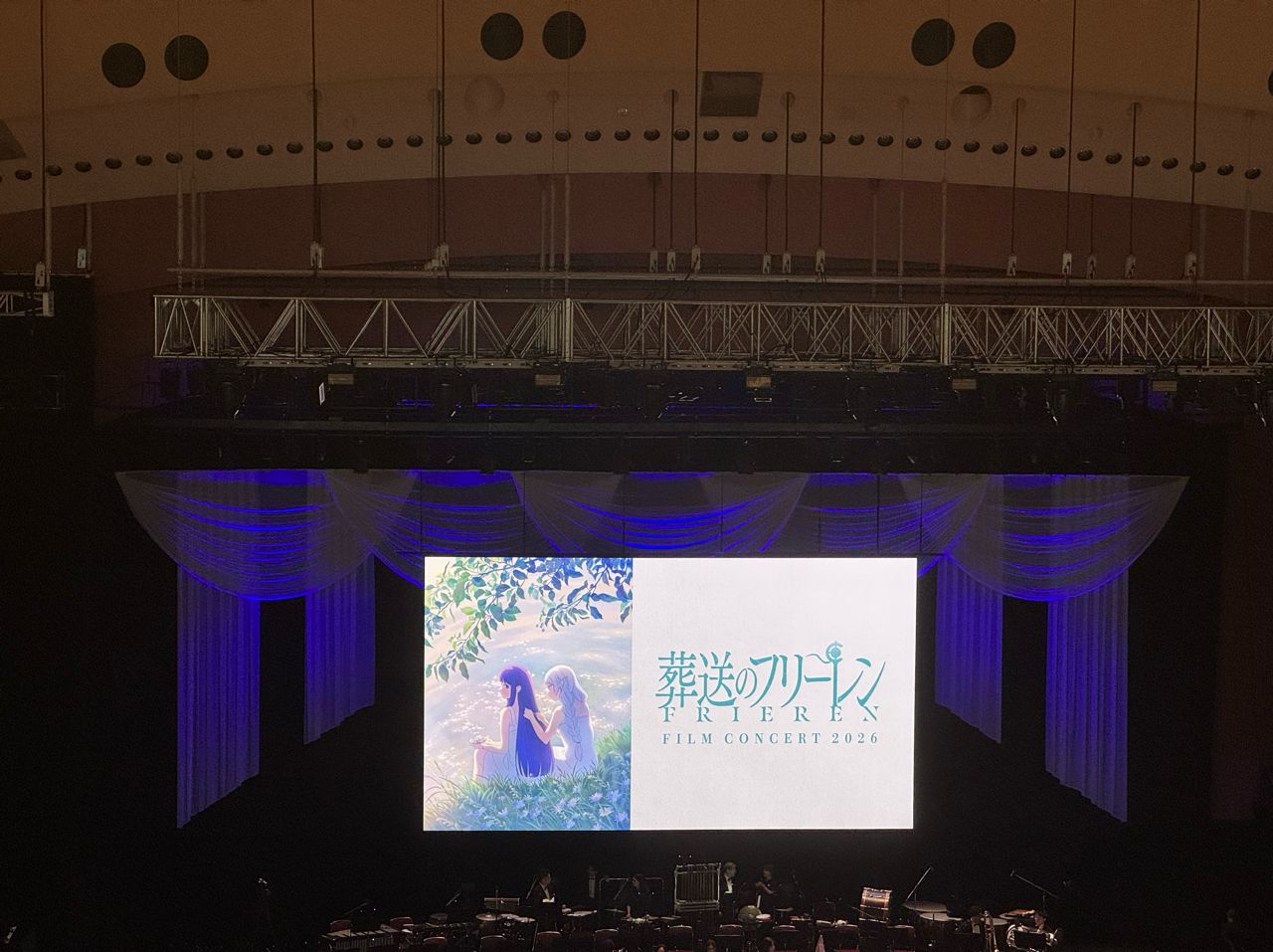 [心得] 葬送的芙莉蓮 2026 FILM CONCERT