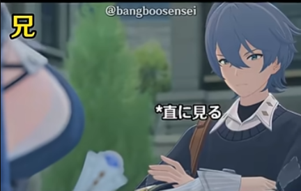 [絕區] 哲哥男凝是不是太明顯了