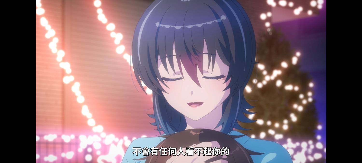 [26春] 班上第二可愛的女生 09 朝凪婆