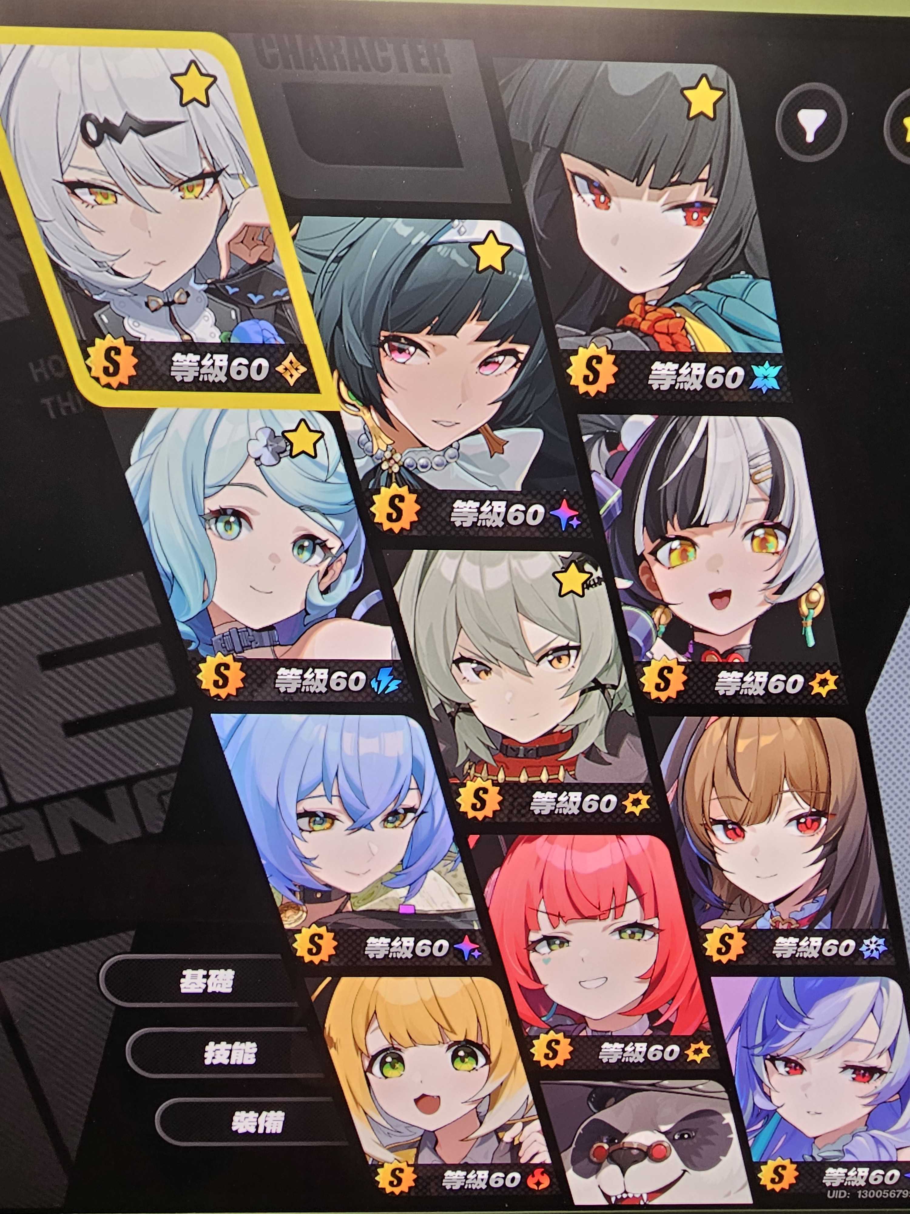 Re: [閒聊] 絕區零這些角色回鍋還夠力嗎？