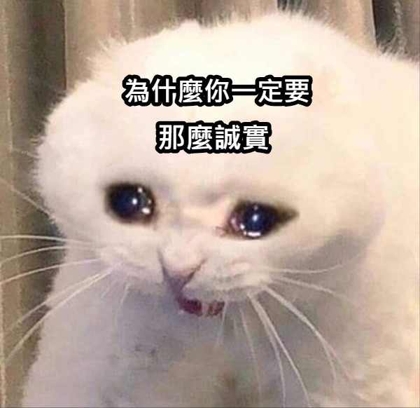 Re: [閒聊] 台灣跟日本實領年薪竟然差不多耶！？