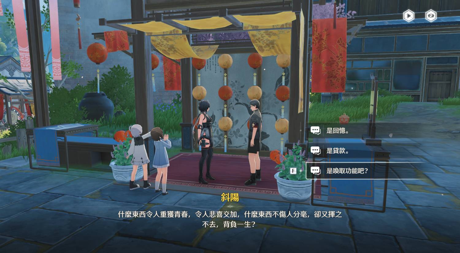 [鳴潮] 我先來，幹你庫洛