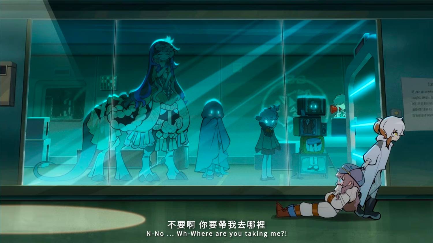 [深藍] 1999！神秘學對策部 第01~02話