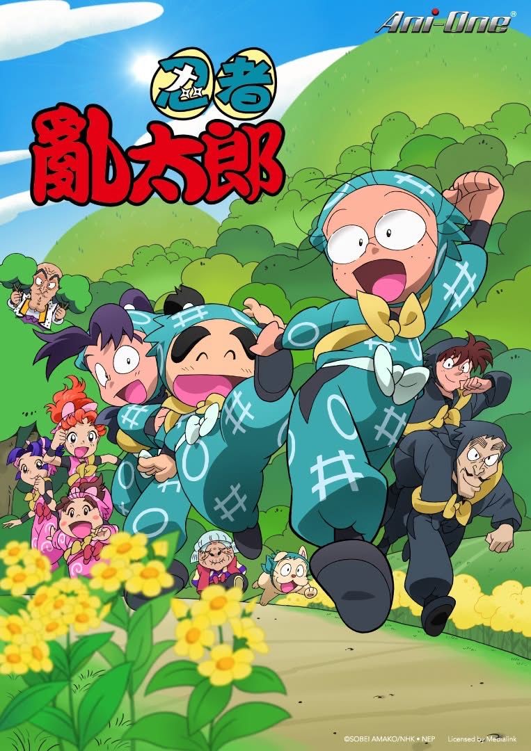 [情報] 巴哈姆特動畫瘋新授權情報