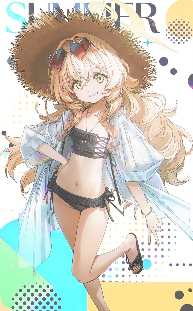 [蔚藍] 教授