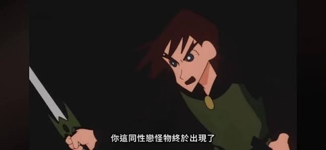 [閒聊] 蠟筆小新是被政治正確弄無聊的嗎？