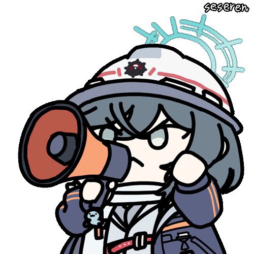 [蔚藍] Seseren：高清版本工頭.gif