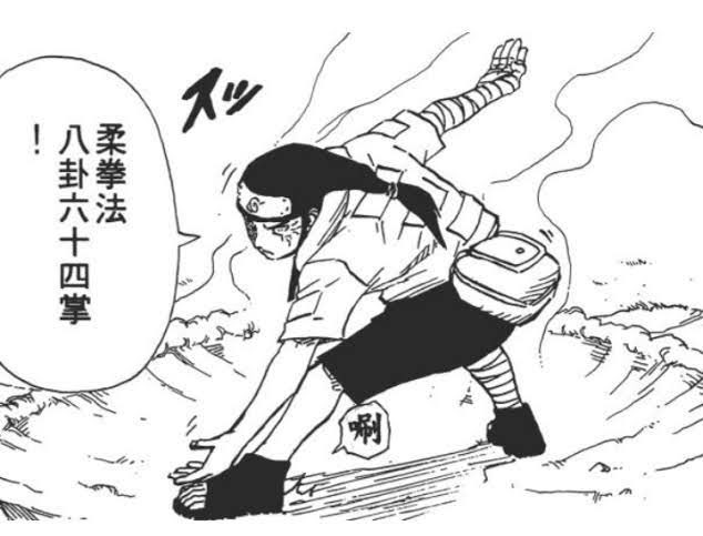 [討論] 練到八卦640掌能不能打贏尾獸?
