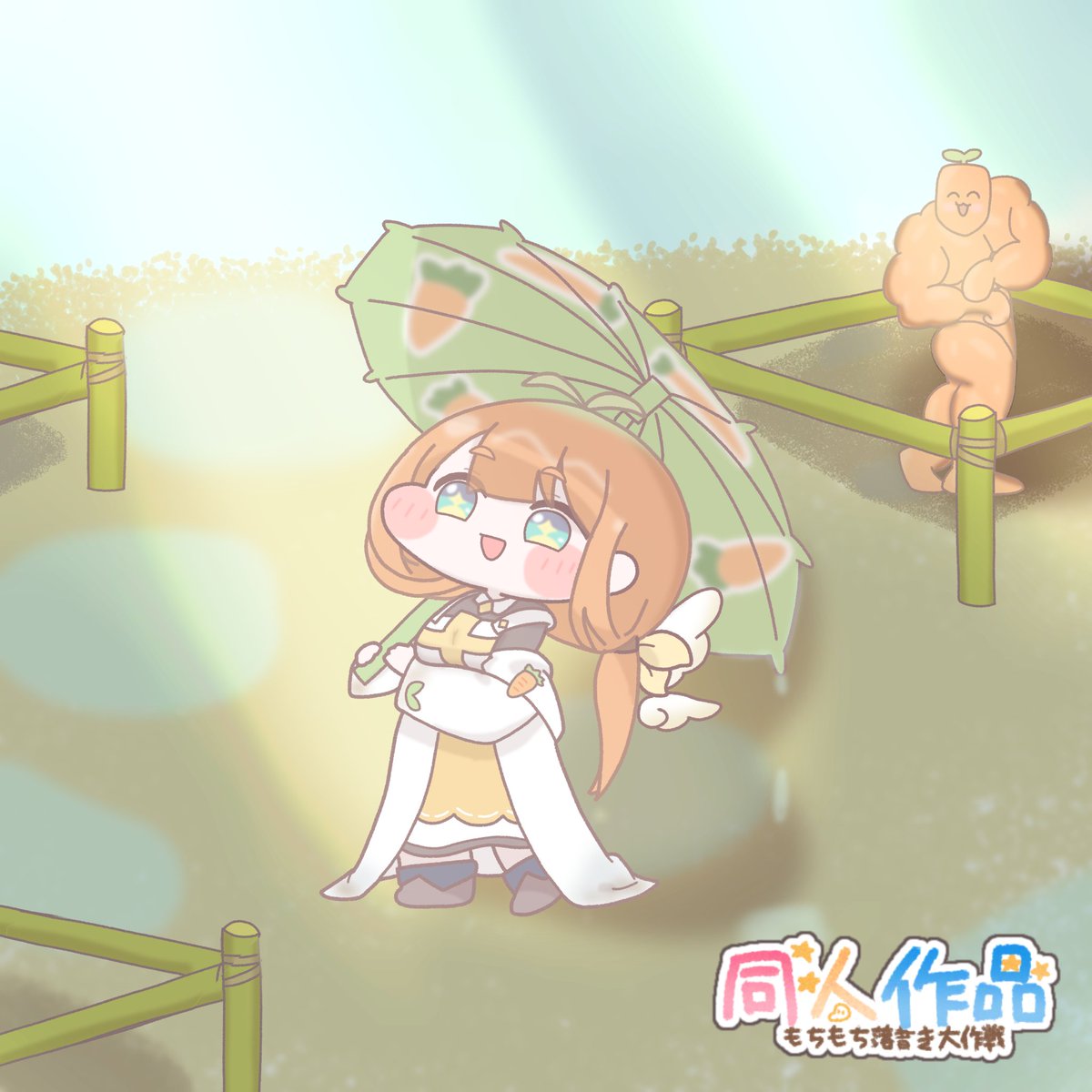 [嘟嘟臉] 卡洛特