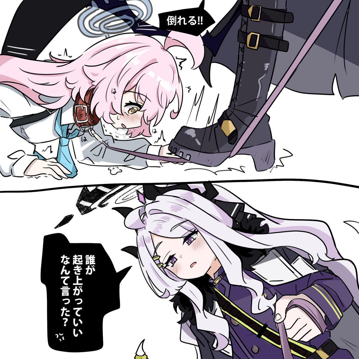 [蔚藍] 星空隸屬